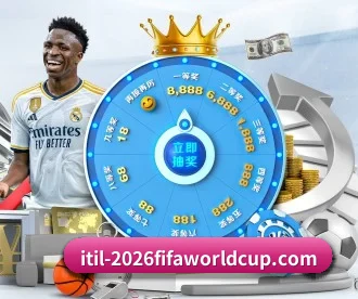 2026FIFA世界杯 APP 深度功能 - WorldCupChina